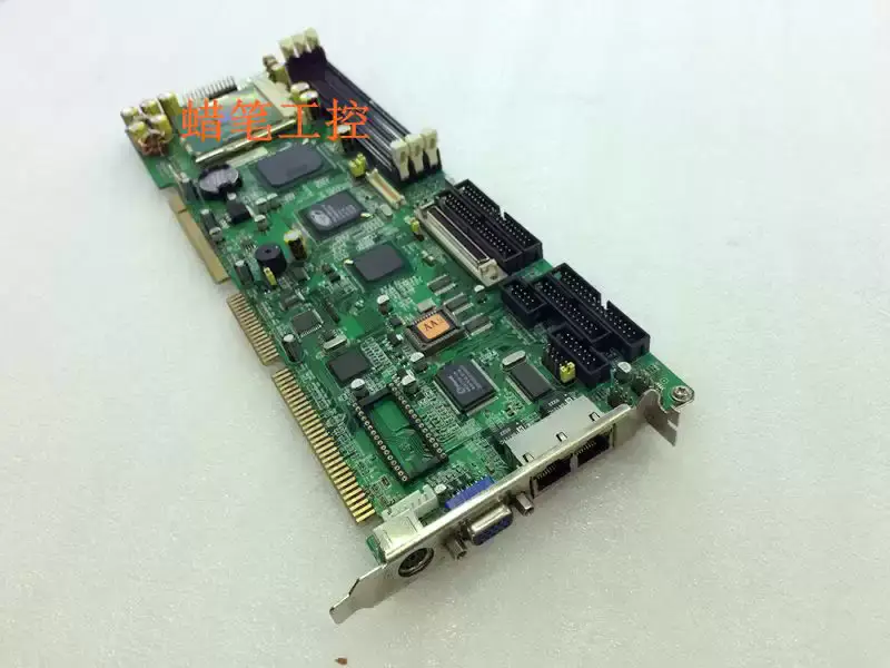 F815B/LSN V1.1 Industrie-Motherboard mit CPU RAM und FAN