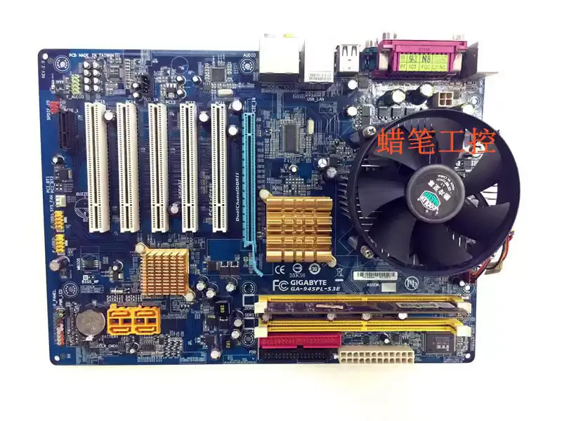 Gigabyte Industrie Motherboard GA-945PL-S3E Schweißdrahtmaschine Motherboard mit CPU RAM und FAN