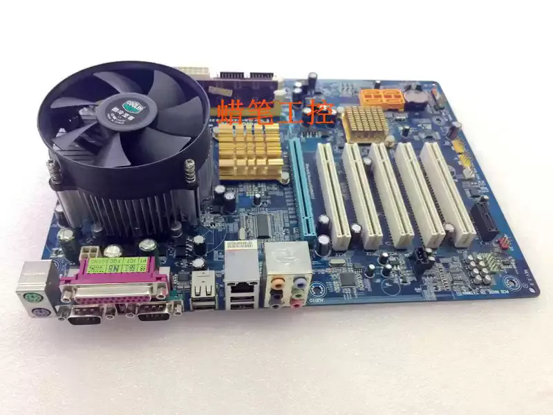 Gigabyte Industrie Motherboard GA-945PL-S3E Schweißdrahtmaschine Motherboard mit CPU RAM und FAN