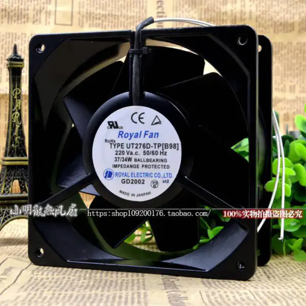 UT276D-TP[B98] 220V 37/34W 14050 Lüfter