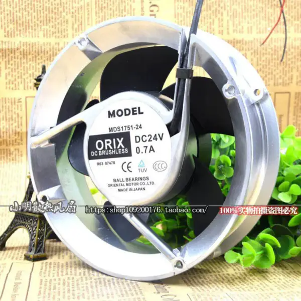 VEXTA MDS1751-24 ORIX Lüfter 24V 0.7A 17CM