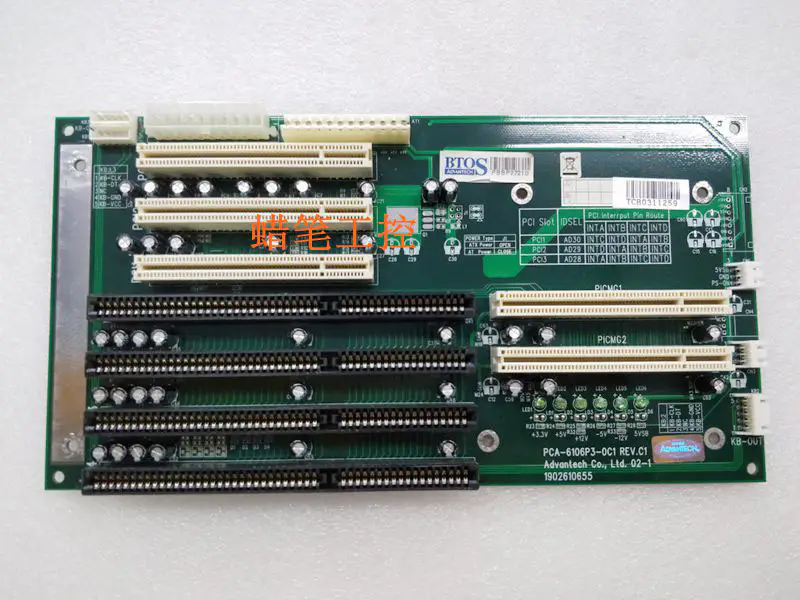 Advantech PCA-6106P3-0C1 Hauptplatine