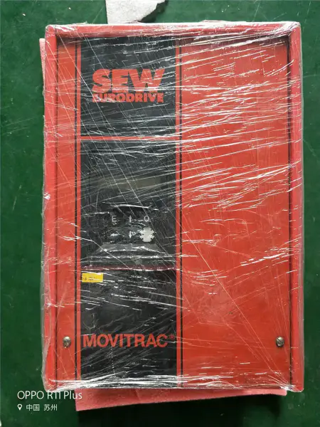 NÄHEN MOVITRAC 3005-403-4-00