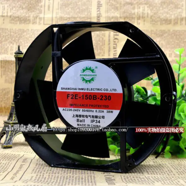 BOMBARDIER F2E-150B-230 220V 38W 17CM Ventilator
