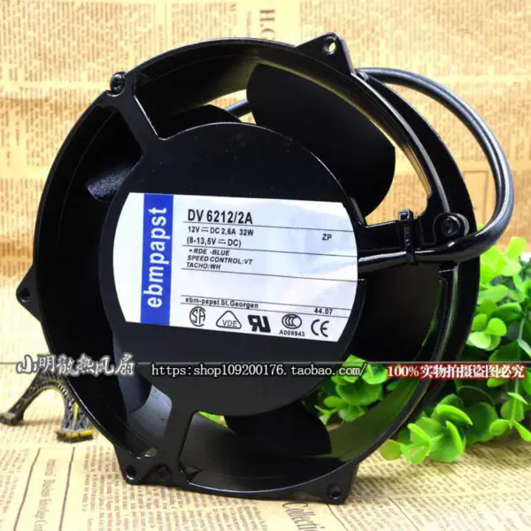 PAPST 17251 DV6212/2A 12V 32W 172*51MM Lüfter