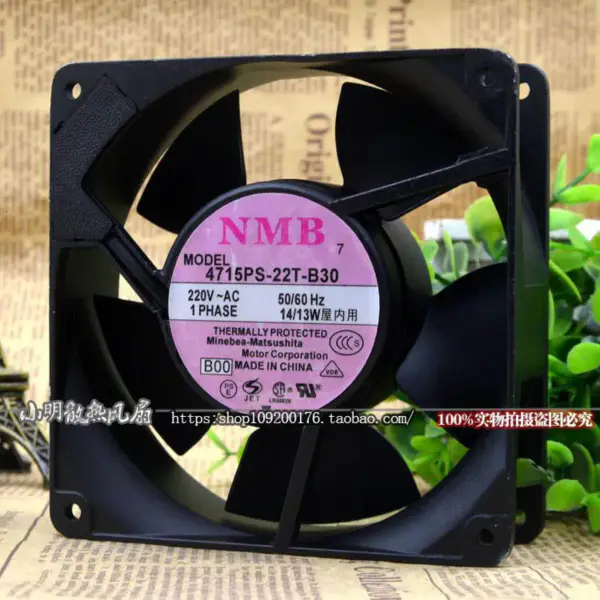 Minebea 4715PS-22T-B30 AC220V NMB 120*120*38MM Lüfter