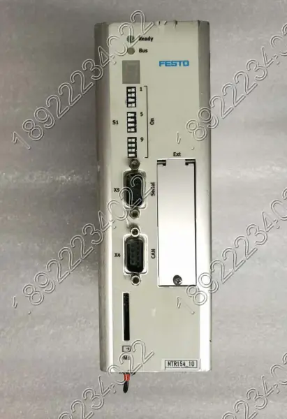 CMMS-ST-C8-7-G2 FESTO-Treiber