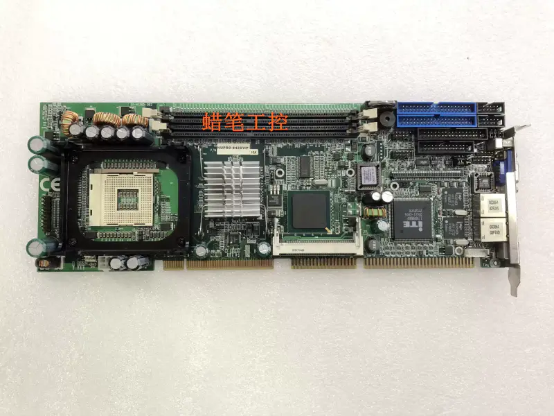 ADLINK Industrie-Motherboard NUPRO-842DV/P