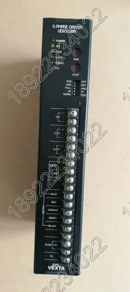 VEXTA-Treiber UDX5128N
