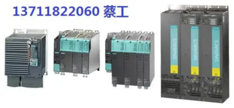 Siemens 6SL3210-5FE15-0UA0 SINAMICS V90