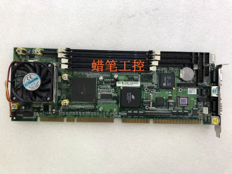 NEXCOM PEAK670VL REV C Mainboard