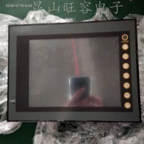 FUJI UG330H-SS4 Touchscreen