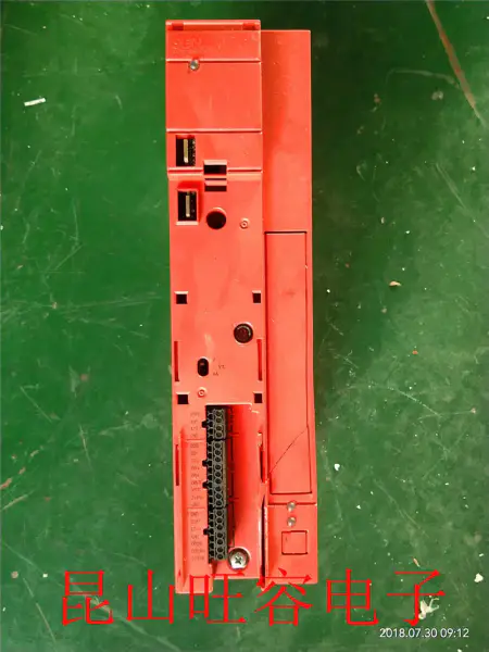 NÄHEN MC07B0030-5A3-4-00
