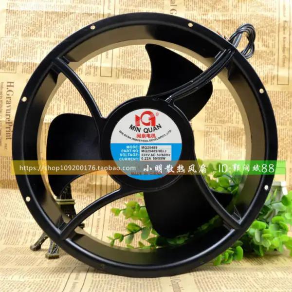 MIN QUAN MQ25489HBL2 AC 25489 220V Lüfter
