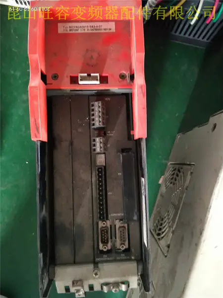 NÄHEN MDV60A0015-5A3-4-0T