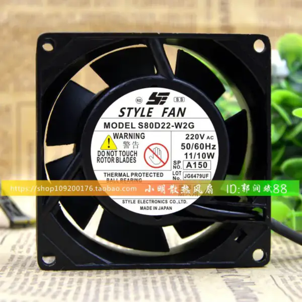 STYLE FAN S80D22-W2G 220V 11W 8CM 8038 Ventilator