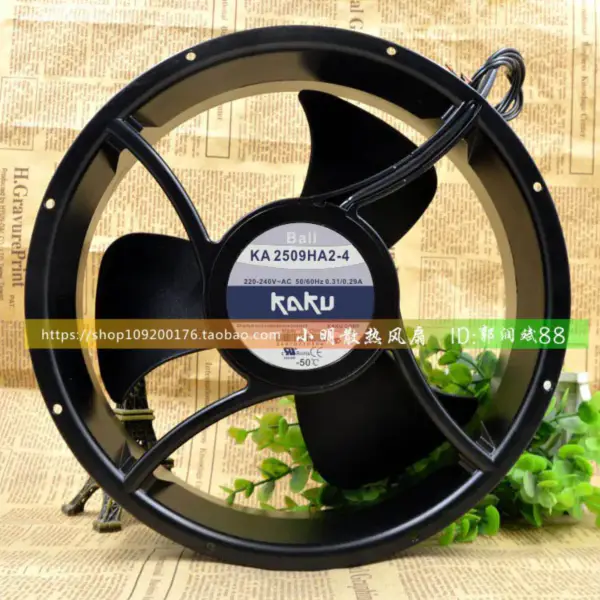 KAKU KA2509HA2-4 AC220V BALL 25489 Lüfter