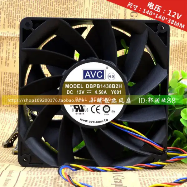 AVC 14038 14CM 12V 4.5A DBPB1438B2H PWM-Lüfter