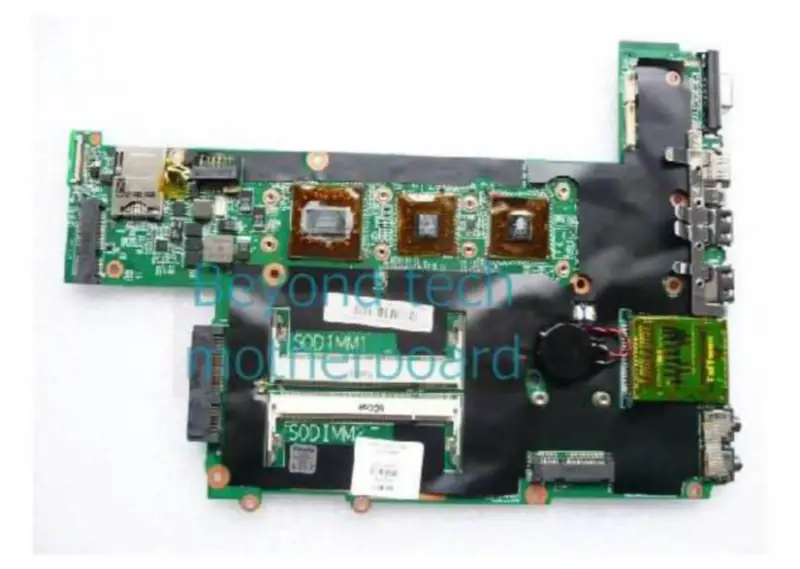 HP DM3 Hauptplatine 581176-001