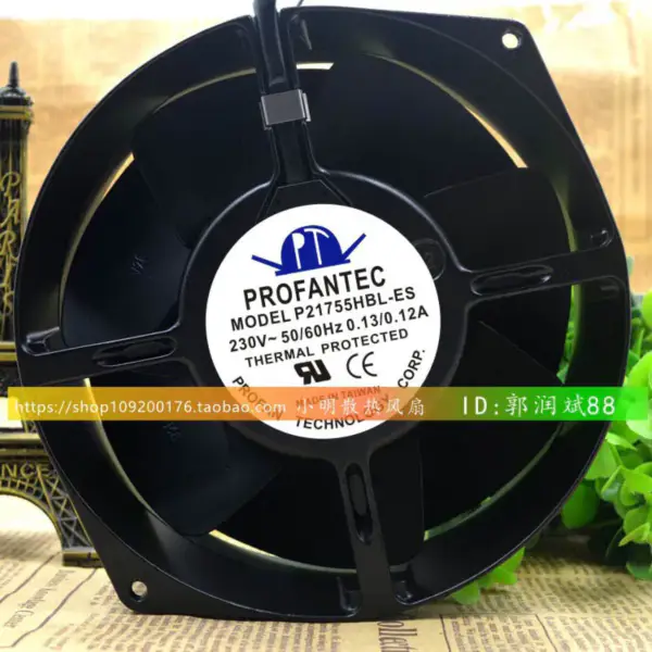 PROFANTEC P21755HBL-ES AC230V17055 USV-Lüfter