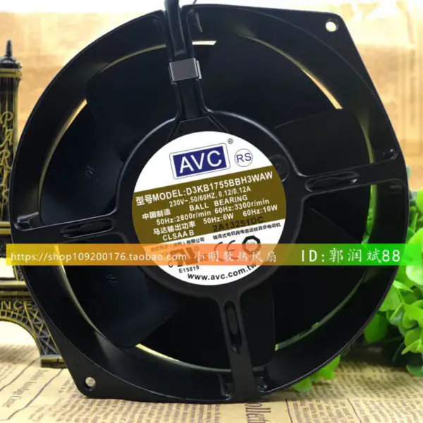 AVC D3KB1755BBH3WAW 220V 17055 Ventilator