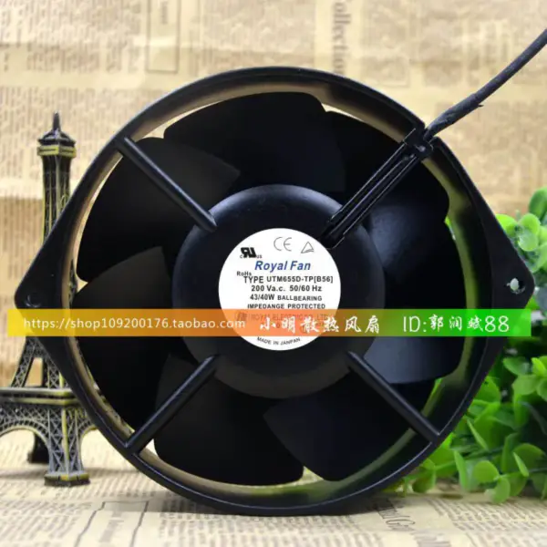 ROYAL FAN UTM655D-TP(B56) AC200V 172*150*55MM Lüfter