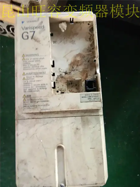 YASKAWA G7 Serie CIMR-G7A40P7 0.75KW 380V