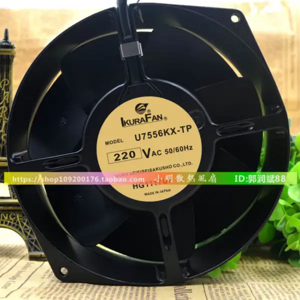 IKURA U7556KX-TP 230V IKURA-Lüfter
