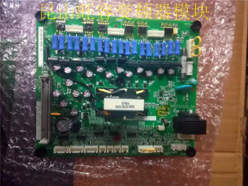 YASKAWA F7-Serie ETC617231