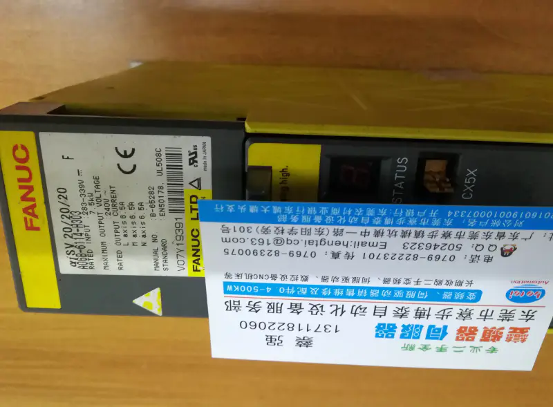 FANUC A06B-6093-H151 H114 H152
