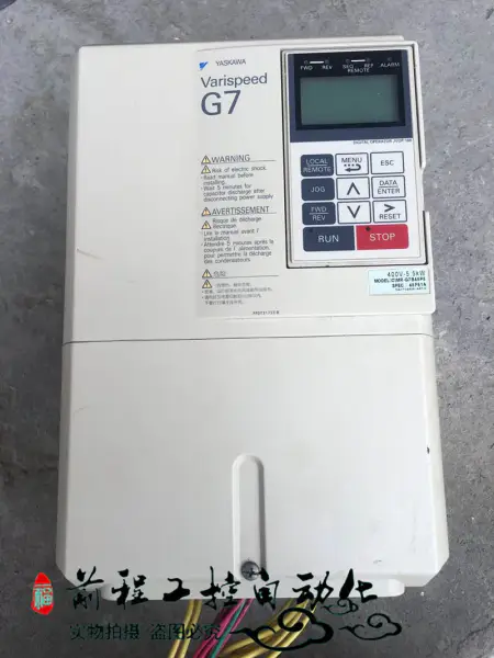 CIMR-G7B45P5 YASKAWA G7 Serie 5,5kw/380v