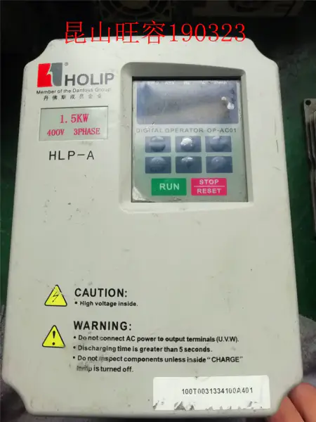 HOLIP A-Serie HLPA01D543C 1,5KW 380V