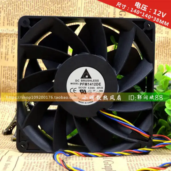 Delta PFM1412DE 14038 14CM 12V 4-Draht-Lüfter