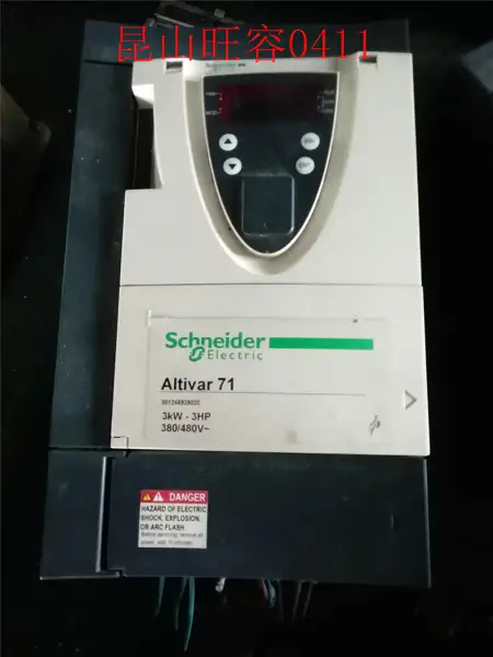 Schneider ATV71 Serie ATV71HU30N4Z 3KW 380V 8