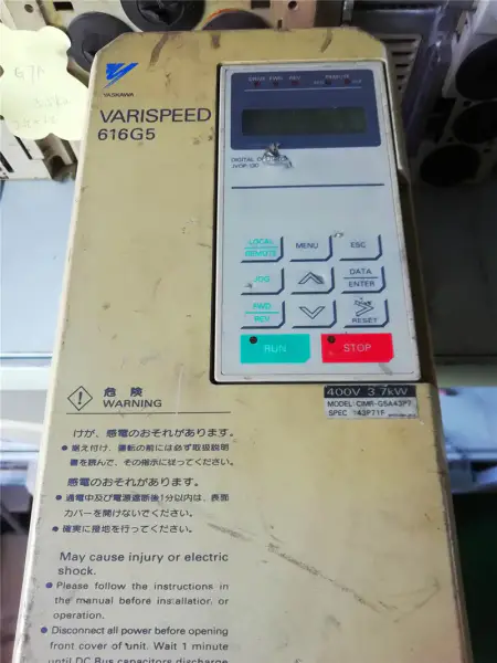 YASKAWA G5 CIMR-G5A43P7 3.7KW 400V 380V