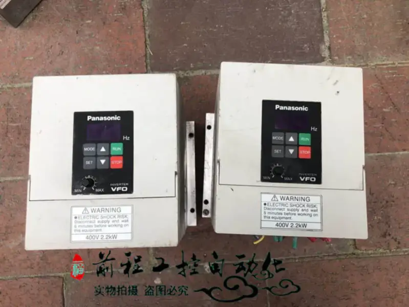 Panasonic BFV00224 Wechselrichter