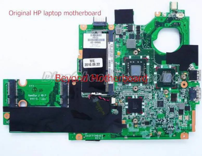 HP 596248-001 Hauptplatine für DM1