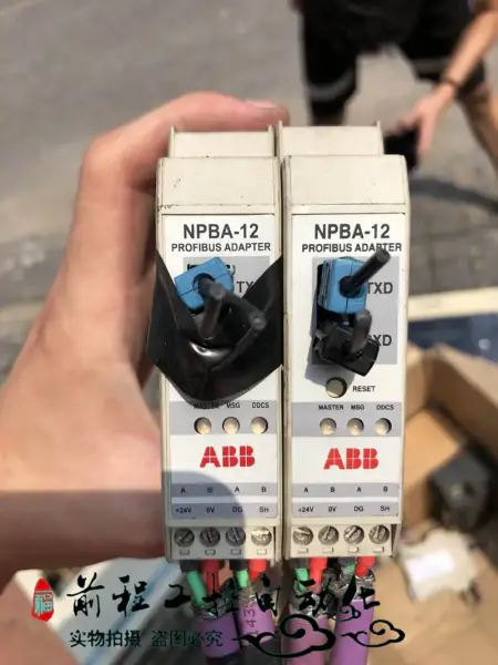 ABB NPBA-12 Adapter