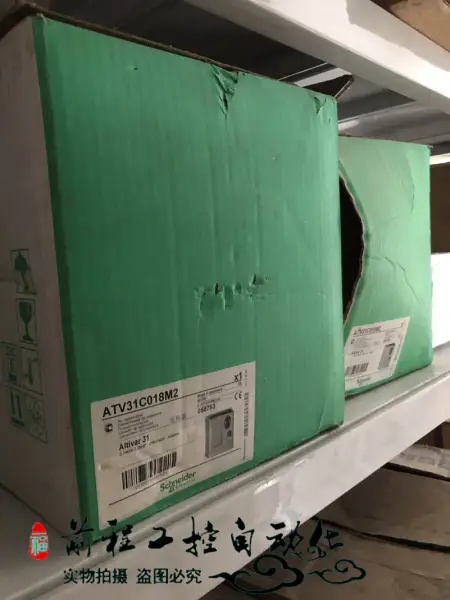 ATV31C018M2 Schneider 0,18KW 220V