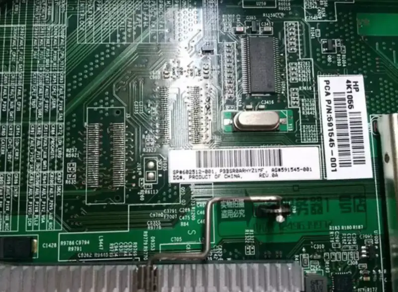 HP DL360G7 Server-Motherboard 602512-001 591545-001