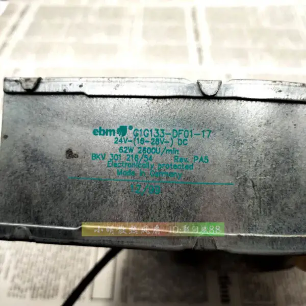 EBM G1G133-DF01-17 24v 62W 17CM Lüfter