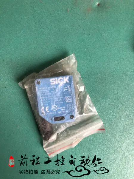 WTB12-3P2431 KRANKHEITSBEDINGT WTB12-3P2431