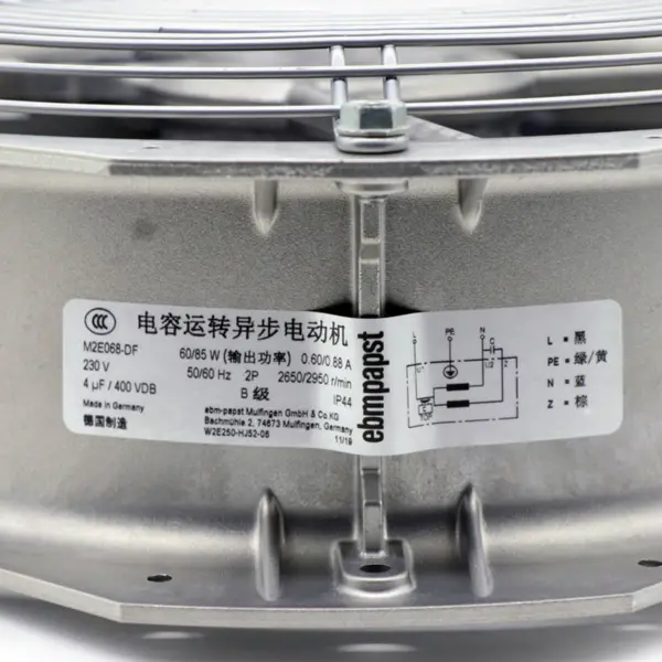 W2E250-HJ52-06 280*280*80mm 230V Vollmetall Hochtemperatur Rittal Schaltschrank Kühlung Ventilator Windkraft