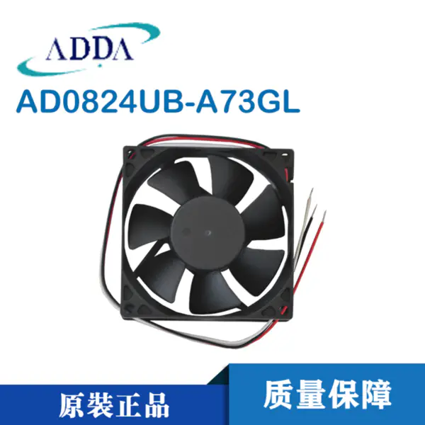 AD0824UB-A73GL 8025/ 24V dreizeiliges FG-Signal echter ADDA medical dedizierter Lüfter