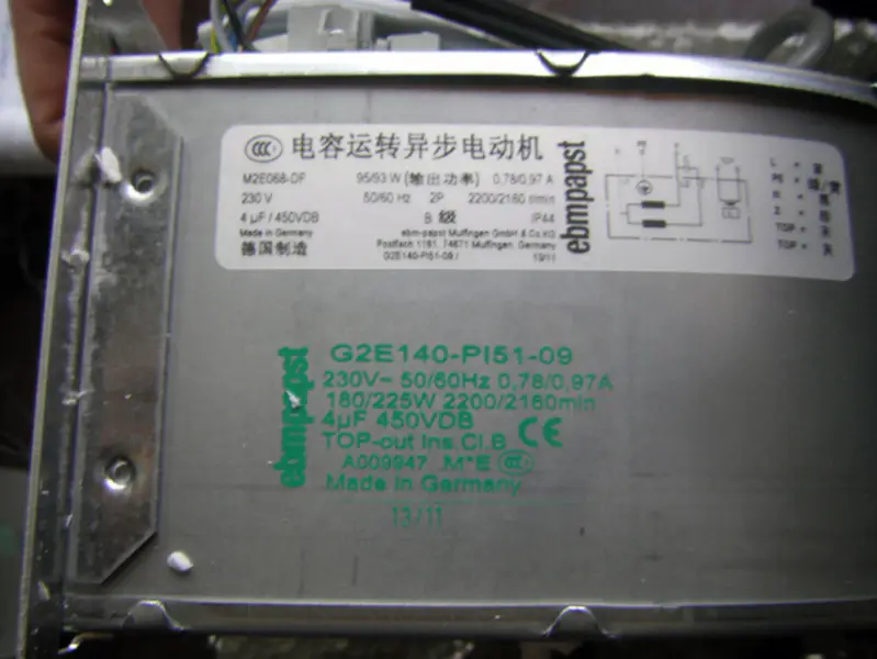 EMC RF2C-140/059 K313 SF-2056 Lüfter