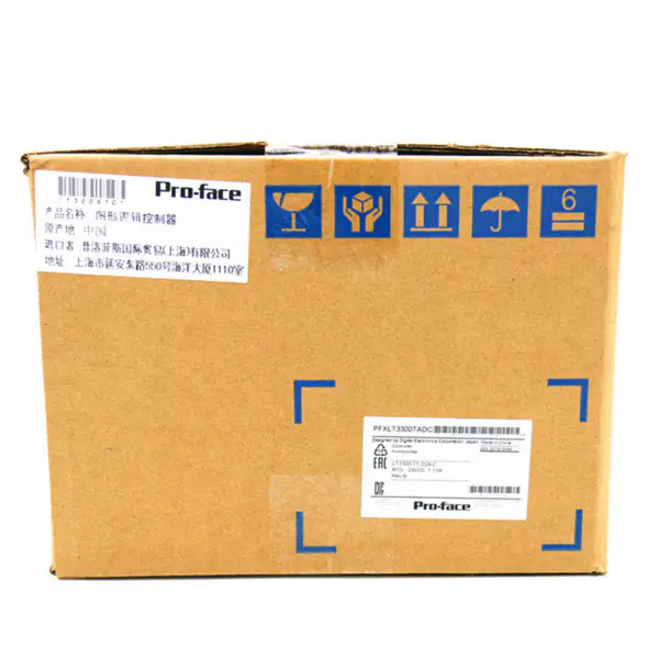 Proface LT3000 Optik Hmi 5-Zoll-Touchscreen Industrielles Software-System PFXLT3300TADC