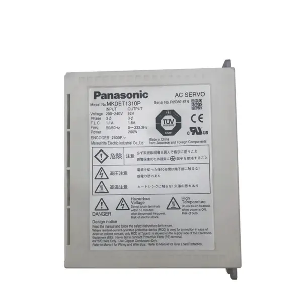 PANASONIC-Treiber MKDET1310P
