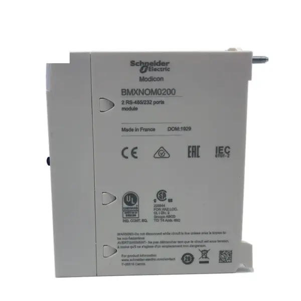 PLC 2 RS485/232 Ports Modul BMXN0M0200 für Schneider