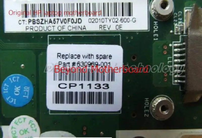 HP 630969-001 Hauptplatine für MINI210