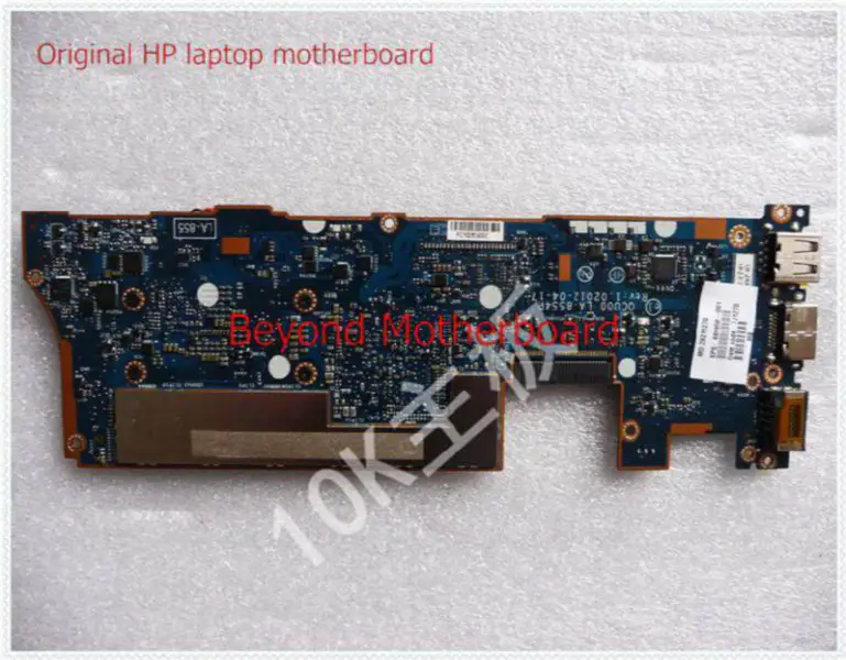 HP 689958-001 Hauptplatine für DV5-2000